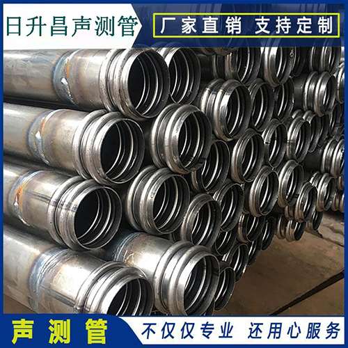 紫金声测管的性能试验项目、取样数量及方法