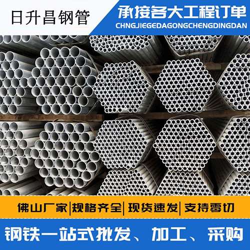 紫金声测管的性能检测试验