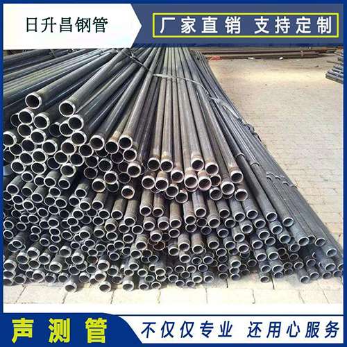 紫金声测管执行标准及常见的规格型号