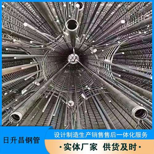 紫金声测管的取样标准有哪些规定？