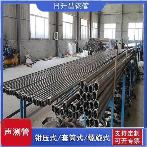 紫金声测管在桥梁建中的的五大应用优势
