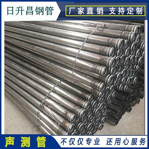紫金声测管桩身完整性检测抽检数量规范